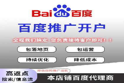 竞价广告效果评估：一则医疗行业的成功故事