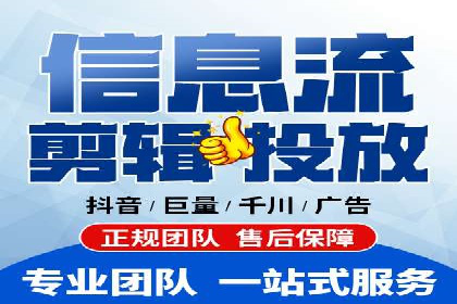 百度平台推广如何提升品牌知名度？