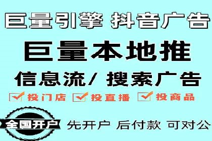 经典SEM广告案例：品牌营销成功之道