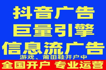 微博信息流内容创作与运营经验